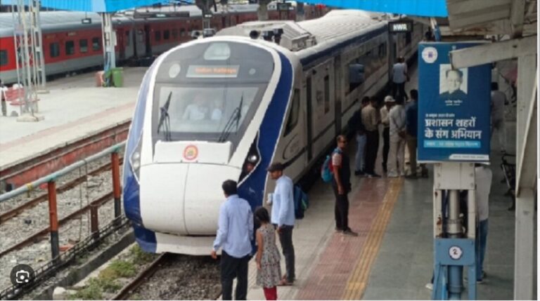 भारत की पहली वंदे भारत स्लीपर ट्रेन को लेकर ताजा अपडेट आया सामने, अब ट्रायल का इंतजार