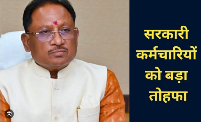 किसके हाथ लगेगी रायपुर दक्षिण की सीट? किसने किया जीत बड़ी जीत का दावा, 13 नवंबर को है मतदान