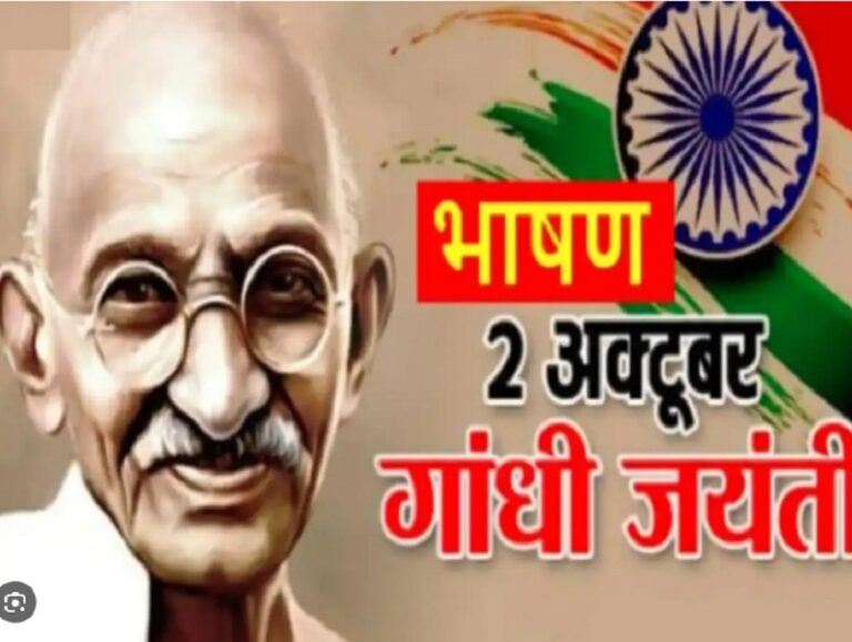 महात्‍मा गांधी पर पूछा गया 25 लाख का सवाल, कोई नहीं दे पाया जवाब, क्‍या आपको पता है?