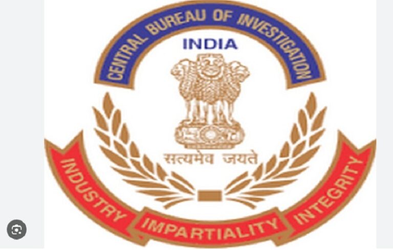 Bhopal: 32,22,250 रुपए का जुर्माना, तीन साल जेल… SBI के पूर्व अधिकारी को 19 साल बाद CBI कोर्ट से सजा