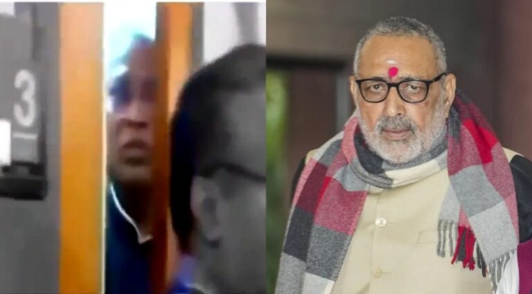 ‘वाह रे कांग्रेस, सीता राम केशरी जी के बाद खड़गे जी’; वायरल वीडियो पर गिरिराज सिंह की प्रतिक्रिया