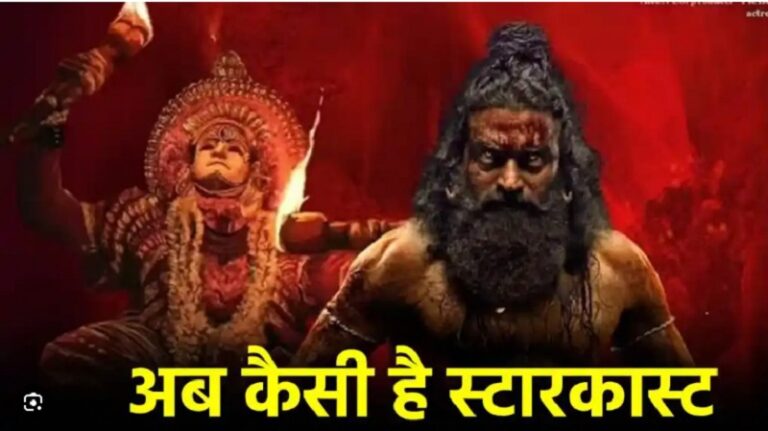 कांतारा-चैप्टर 1′ की शूटिंग से जा रहे क्रू मेंबर्स की बस पलटी, मेकर्स ने कहा- ‘कोई हताहत नहीं