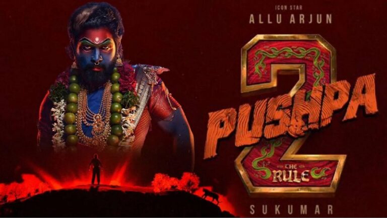 पुष्पा 2 द रूल’ ने छोड़ा RRR और ‘जवान’ को पीछे, रिलीज से 10 दिन पहले ही कर ली करोड़ों की कमाई
