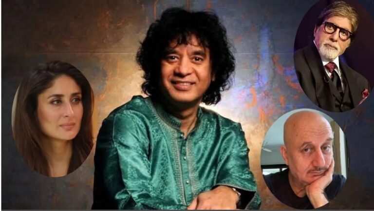 जाकिर हुसैन के निधन से शोक में बॉलीवुड, अमिताभ-करीना ने दी श्रद्धांजलि, अनुपम बोले- ‘दिल ना जाने