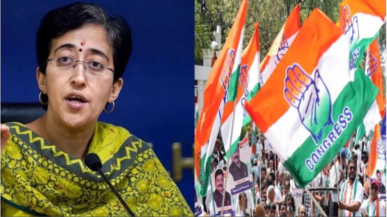 कालकाजी से आतिशी के सामने चुनाव लड़ सकती हैं कांग्रेस की ये महिला उम्मीदवार, पार्टी ने तैयार की 27 उम्मीदवारों की लिस्ट