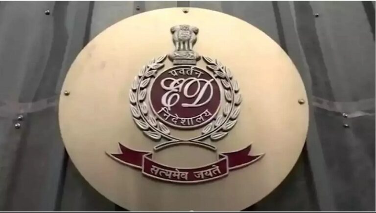 भोपाल, ग्वालियर, जबलपुर में ईडी की रेड, परिवहन विभाग के कांस्टेबल के घर मिली करोड़ों की संपत्ति