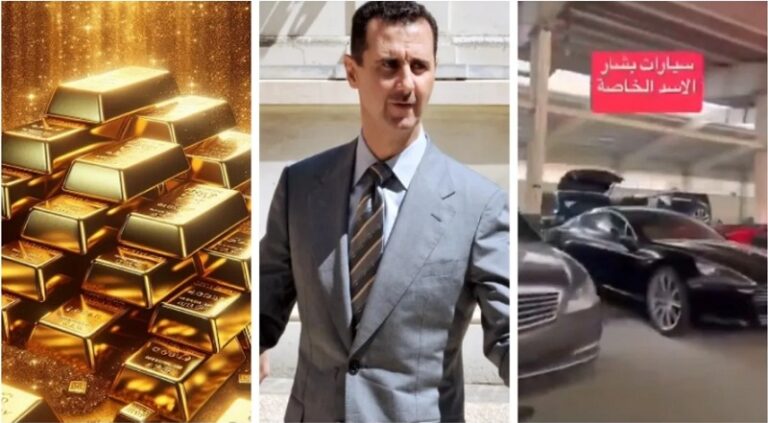 सोने का भंडार, डॉलर और यूरो में कमाई, सीरिया के भगोड़े राष्ट्रपति की संपत्ति जान उड़ जाएंगे होश