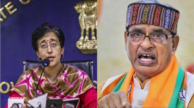 शिवराज बोले- केजरीवाल ने किसानों को धोखा दिया, आतिशी का जवाब- पीएम से कहिए पंजाब के किसान से बात करें