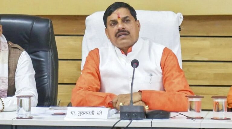 शहडोल में आयोजित रीजनल इंडस्ट्री कांक्लेव में भाग लेंगे सीएम मोहन यादव, सैकड़ों करोड़ रुपये का होगा निवेश