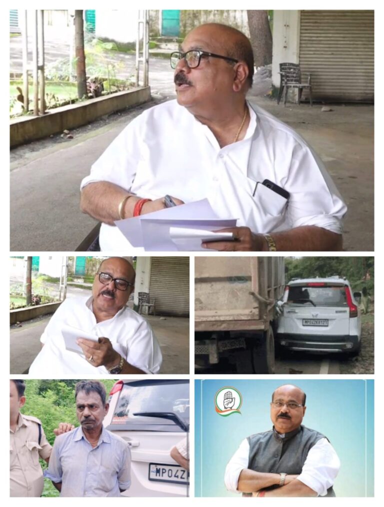 टीकमगढ़ विधायक यादवेंद्र सिंह की गाड़ी को लापरवाह डम्फर चालक ने मारी टक्कर