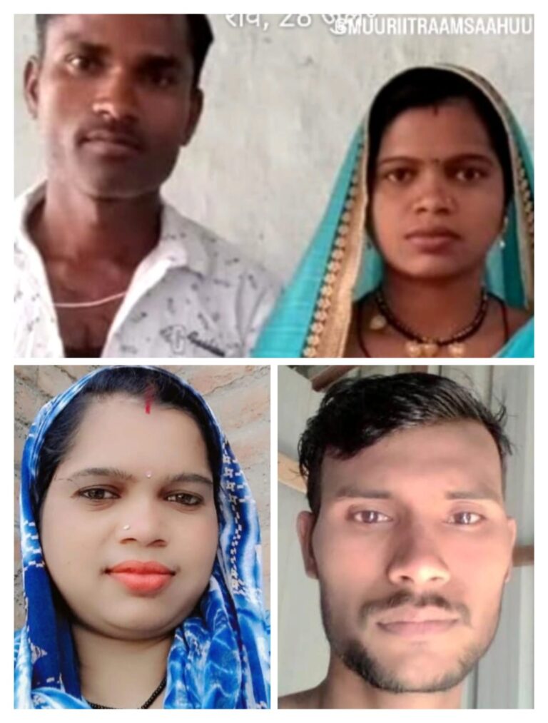 जयपुर रेलवे स्टेशन से रहस्यमय हालात में लापता हुई महिला, पति को बेंगलुरु में होने का शक, बच्चों की हालत बदत