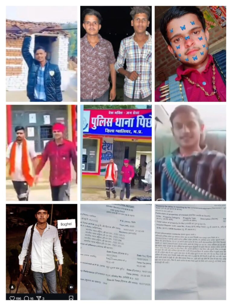 कटारे बाबा आश्रम के पास युवक से मारपीट कर 30 हजार रुपये लूटे, जान से मारने की धमकी भी दी