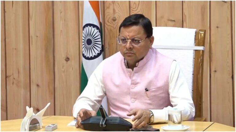 Geo-Thermal Energy Policy 2025 क्या है, इसकी क्यों जरूरत पड़ी, इससे क्या फायदा होगा