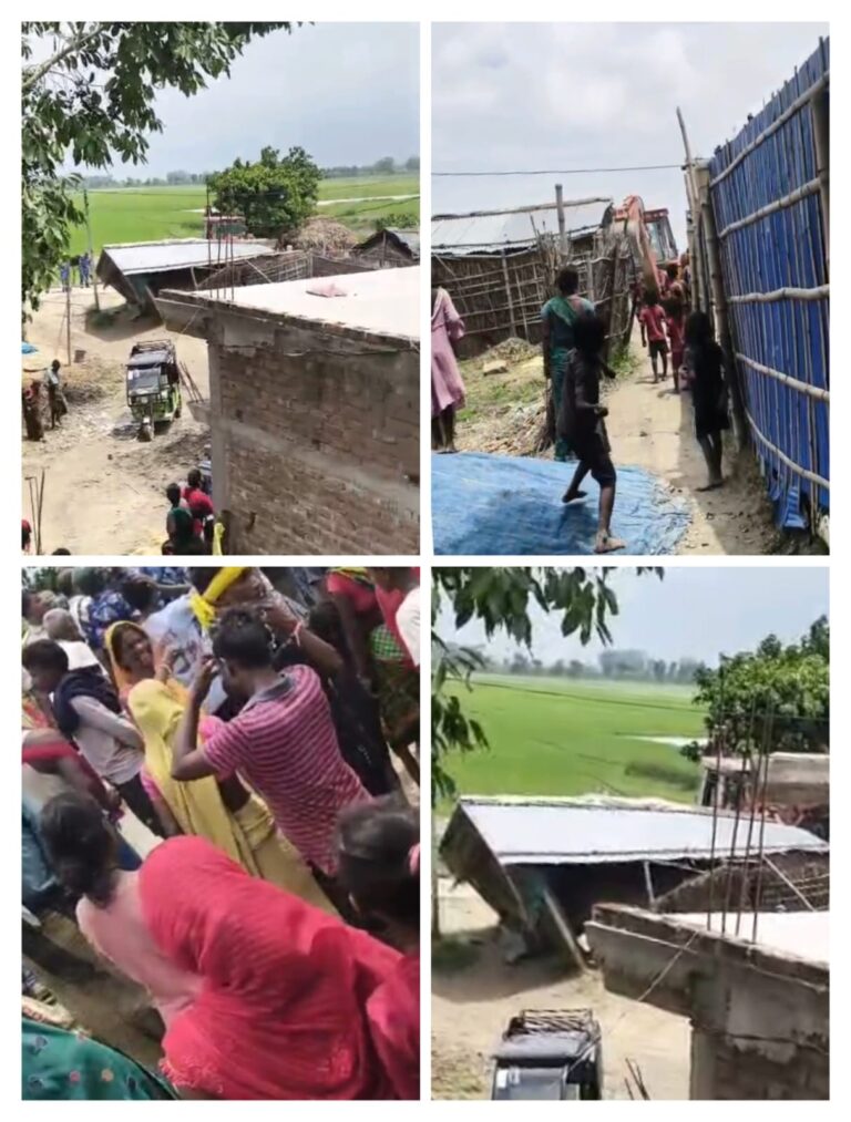 20 वर्षों की जिंदगी एक झटके में उजड़ गई: प्रशासन ने बिना नोटिस चंदन सिंह का घर किया जमींदोज, पीड़ित परिवार सड़क पर