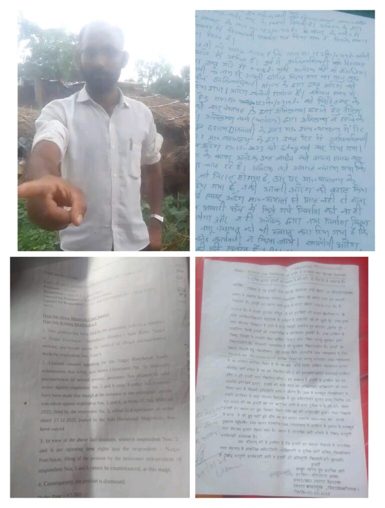 मनमानी कार्रवाई या प्रशासनिक अन्याय? भाजपा अल्पसंख्यक कार्यकर्ता अब्दुल वहीद के घर पर बुलडोज़र, न्यायिक आदेश की अवहेलना का आरोप