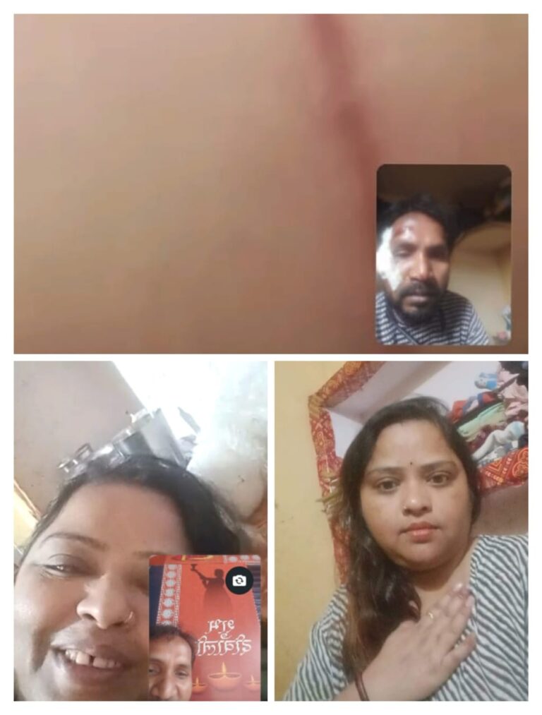 पति को ब्लैकमेल कर रही महिला पर गंभीर आरोप, पत्नी ने पुलिस और प्रशासन से लगाई मदद की गुहार