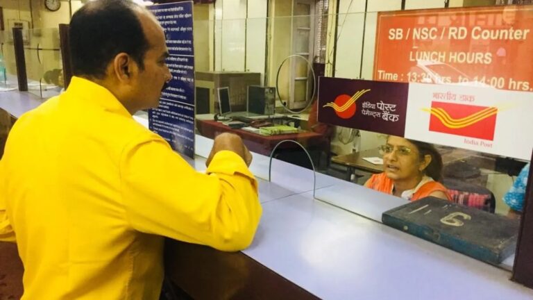 KYC कराना हुआ बहुत आसान, अपके निकट के Post Office में झटपट हो रहा है काम, जानें कैसे करें?