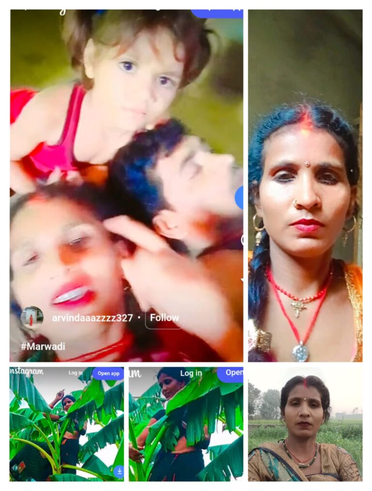 रीता देवी सोशल मीडिया के माध्यम से छूना चाहती हैं नई ऊंचाइयां