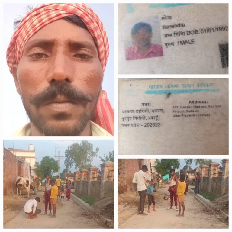 नूरपुर पिनोनी में सड़क निर्माण के साथ नाले की मांग, प्रधान के इनकार से ग्रामीणों में रोष