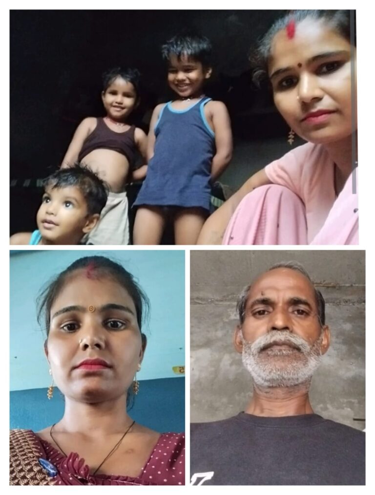 लुधियाना से महिला प्रेमी संग फरार, उन्नाव निवासी पति ने दर्ज करवाई शिकायत