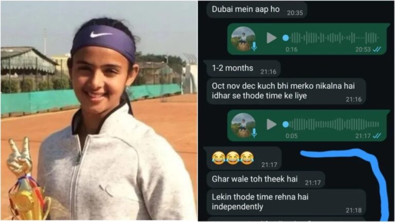 ‘कुछ समय इंडिपेंडेंट रहना चाहती हूं’, पूर्व कोच संग टेनिस प्लेयर राधिका की चैट्स आई सामने