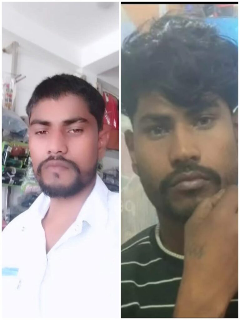 गुमशुदा युवक की तलाश में परिवार का दर्दनाक इंतजार, मीडिया और जनता से अपील