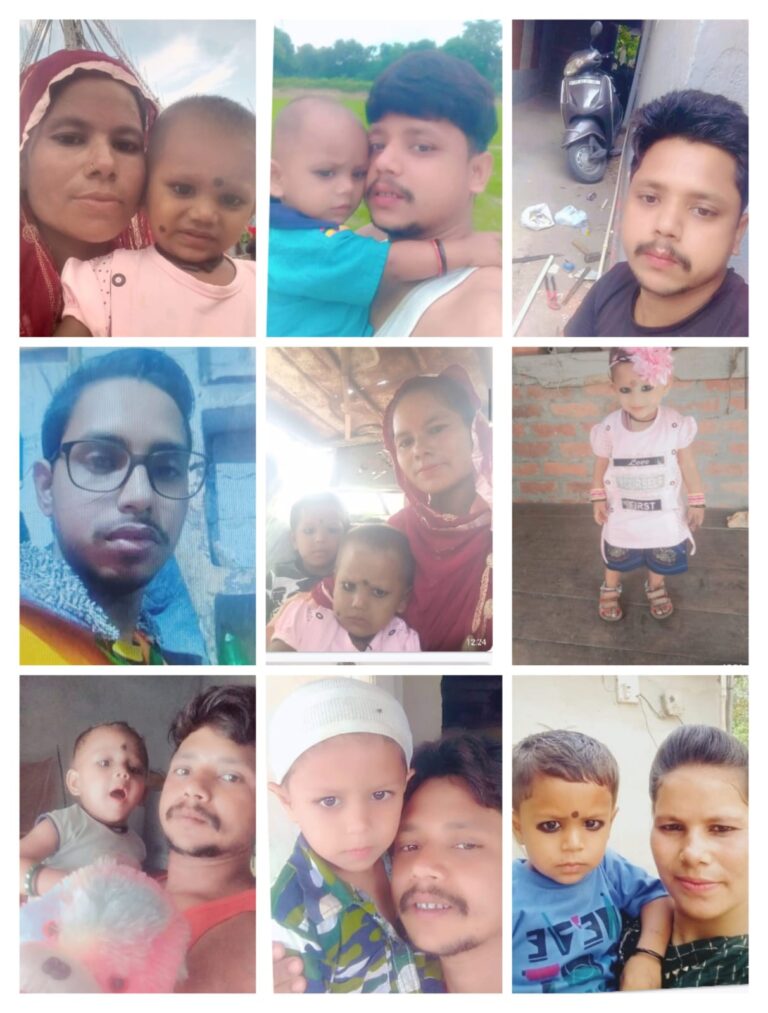 दो बच्चों की मां तरन्नुम खातून रहस्यमयी तरीके से लापता, पति ने जताई अपहरण की आशंका