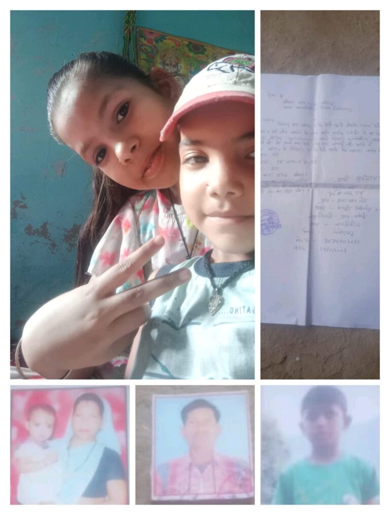 तीन बच्चों की मां छोड़ गई घर, मायके जाकर रचाई दूसरी शादी! पीलीभीत के सुमेरलाल ने लगाई न्याय की गुहार