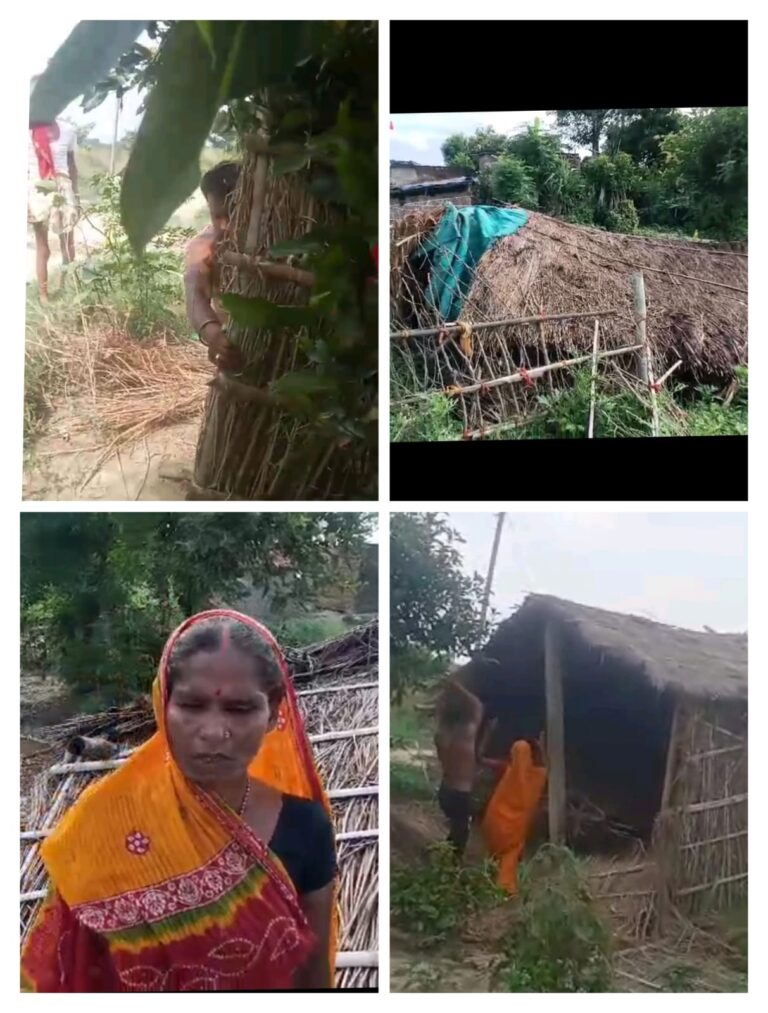 दबंगों ने महिला का फूस का घर उजाड़ा, की लूटपाट व मारपीट; चांदी की सिकड़ी भी छीनी