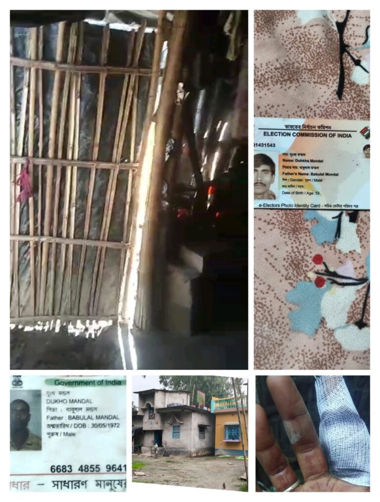 गरीब परिवार पर पड़ोसियों का अत्याचार: पूर्णिमा मंडल को जबरन घर छोड़ने पर किया जा रहा मजबूर स्थान: