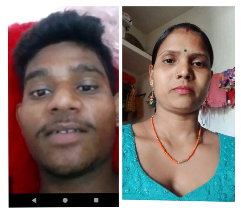 संतोष कुमार की पत्नी सुधा देवी बच्चों को छोड़ शंकर यादव के साथ हुई फरार, गहने-रुपए और LIC के कागजात भी साथ ले गईं