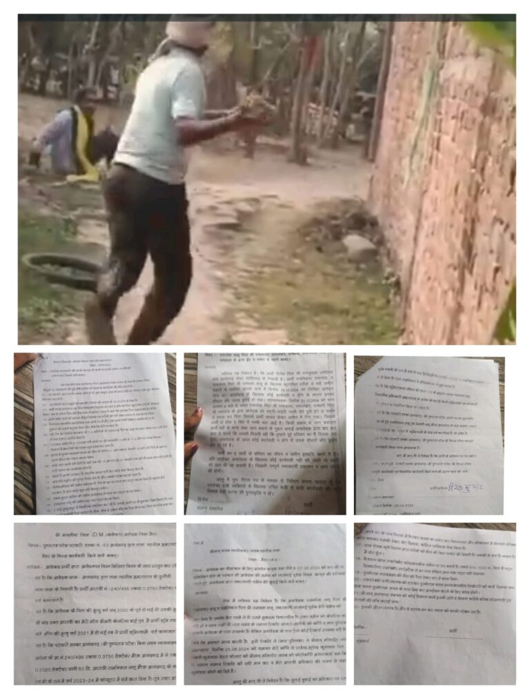 आनंदगढ़ में जमीन विवाद गहराया, पटवारी व सरपंचपति पर गंभीर आरोप, पीड़ित परिवार ने प्रशासन से सुरक्षा व कार्रवाई की लगाई गुहार