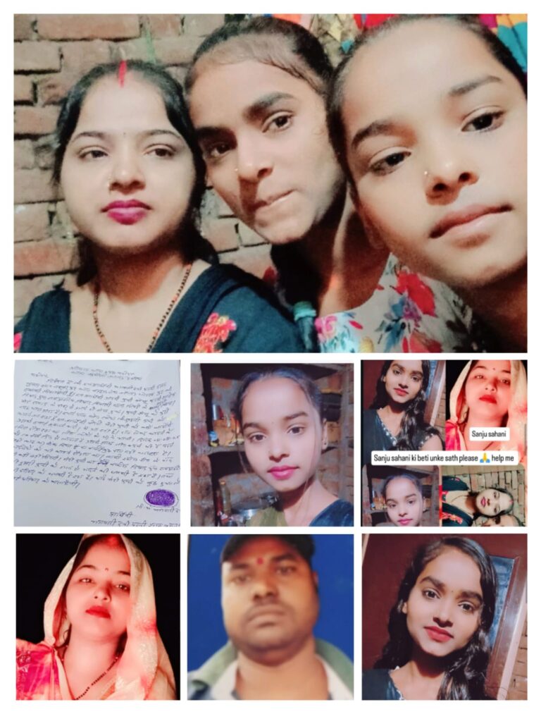 देवरिया: पत्नी व बच्चों पर हमला कर भागा आरोपी, पीड़िता ने जताई जान का खतरा