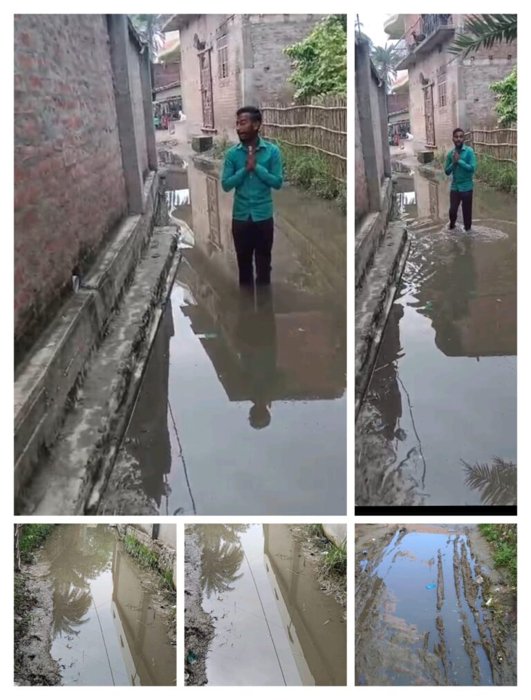 गांव खड़का में जलभराव की गंभीर समस्या, नाला निर्माण नहीं होने से ग्रामीण परेशान