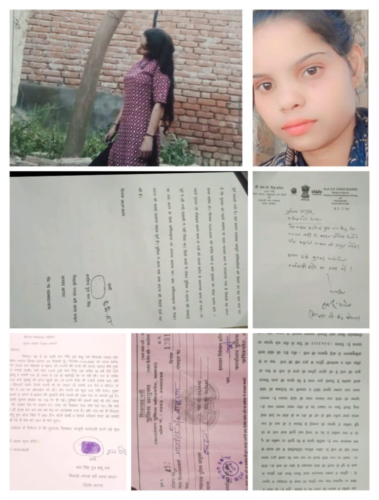 18 वर्षीय युवती की संदिग्ध परिस्थितियों में मौत, परिजनों ने जताई हत्या की आशंका – कार्रवाई की मांग