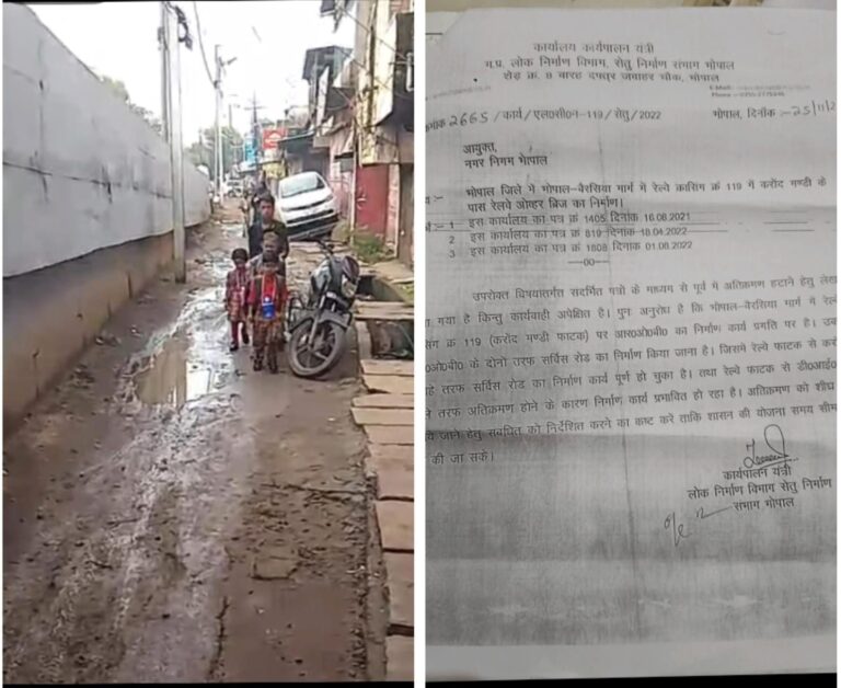 निशातपुरा ओवरब्रिज अधूरा, जनता इंतज़ार में – उद्घाटन हुआ, मगर काम अब भी अधूरा