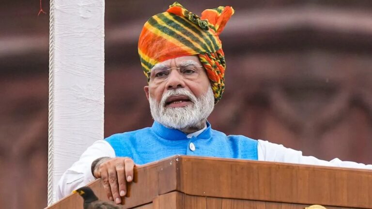 स्वतंत्रता दिवस 2025: PM मोदी ने लाल किले पर भाषण के लिए जनता से मांगी सलाह, कहां दे सकेंगे राय?