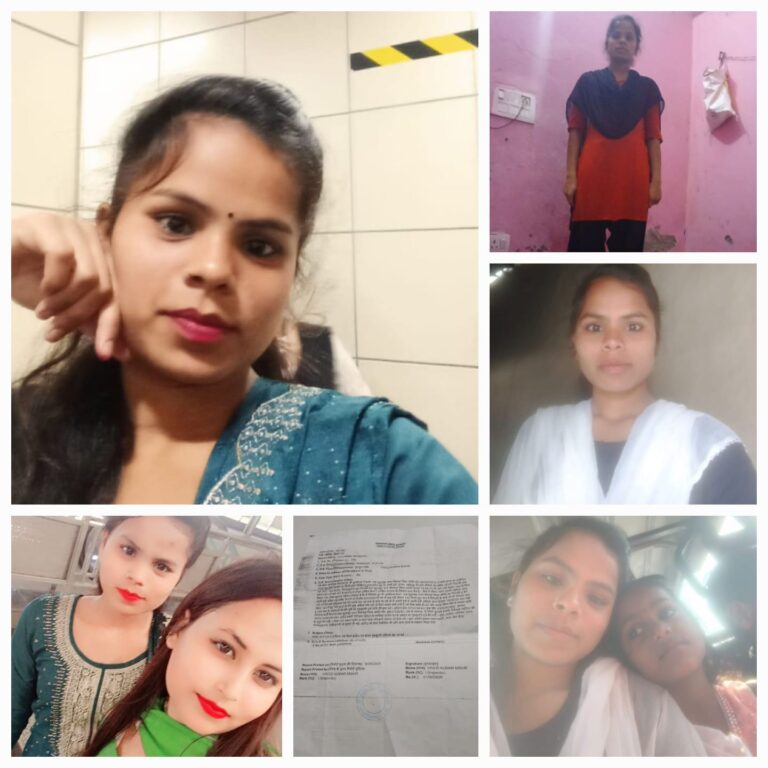 नोएडा में रहस्यमयी ढंग से लापता हुई 19 वर्षीय अंकिता, परिजनों ने लगाया साजिश का आरोप