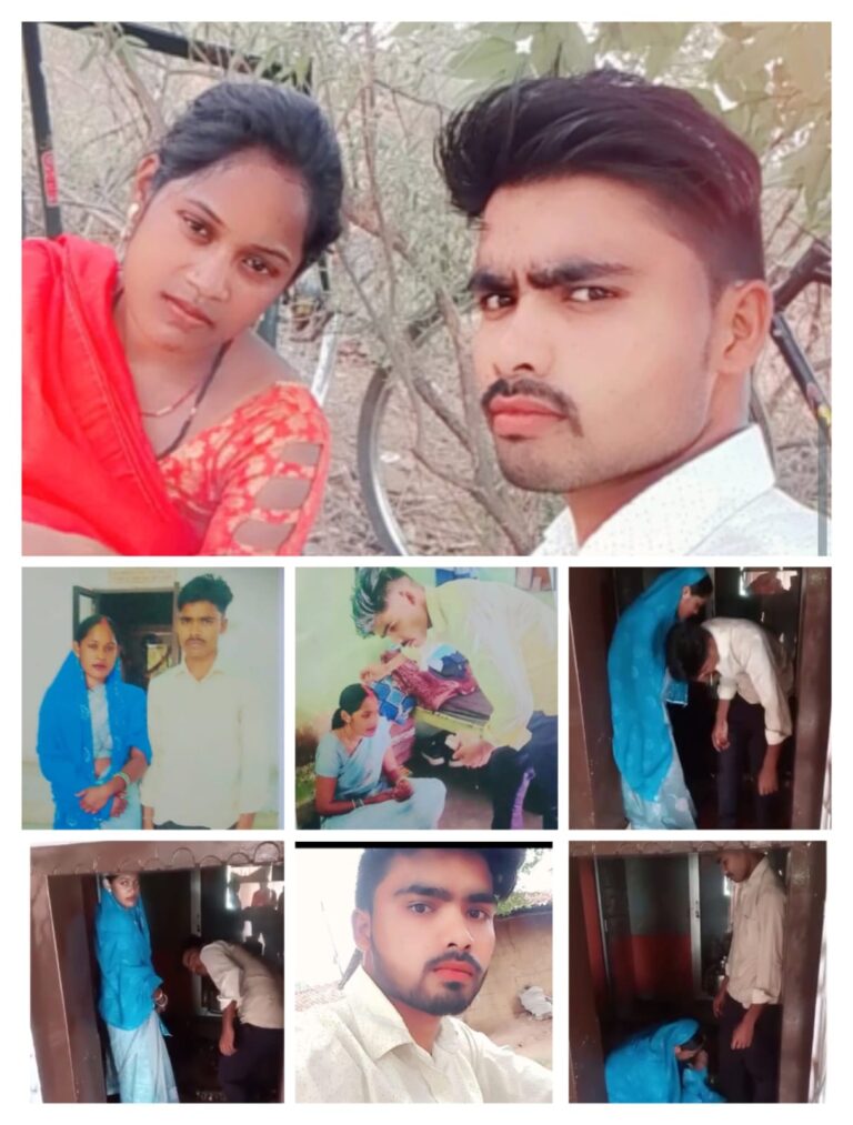 शादी का झांसा देकर महिला को छोड़ा, गर्भवती होने पर आरोपी फरार