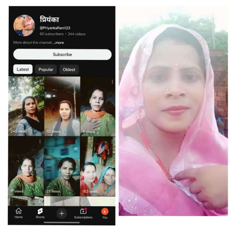 मऊ की प्रियंका – सोशल मीडिया के माध्यम से छूना चाहती हैं नई ऊंचाइयां