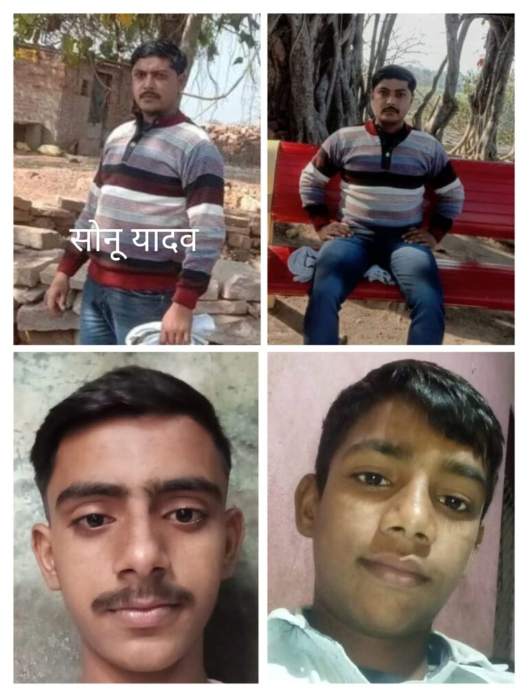 विन्ध्याचल में युवक ने पड़ोसी पर जान से मारने की धमकी देने का लगाया आरोप