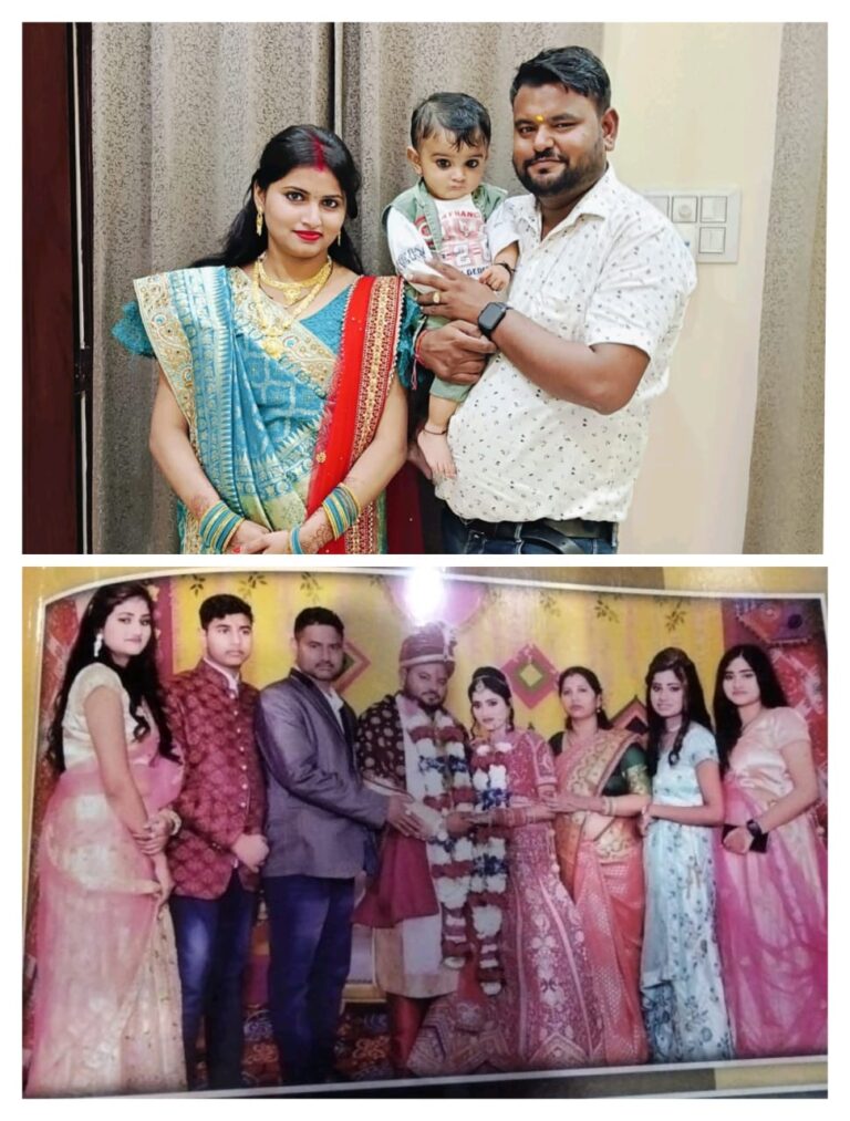 मुजफ्फरनगर से चौंकाने वाला मामला : शादी के बाद मायके वालों का टॉर्चर, बेटी से 25 लाख की वसूली का दबाव