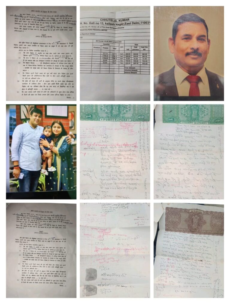 बेगूसराय के ठेकेदार राजीव सिंह ने 32 मजदूरों का 4 लाख दबाया, तारीख पर तारीख देकर कर रहा टालमटोल