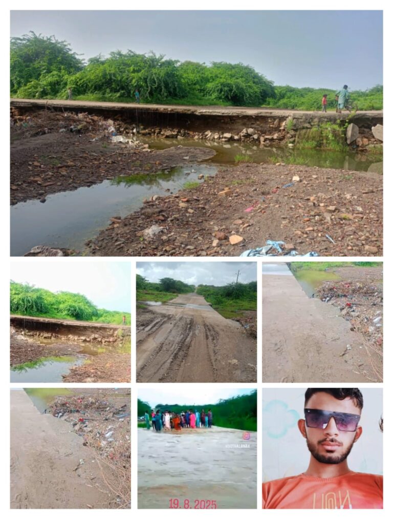 કચ્છના લખપત તાલુકાના જુમારા ગામમાં રસ્તાની સમસ્યા, 5 કિલોમીટરનો રોડ બનવાની villagersની માંગ