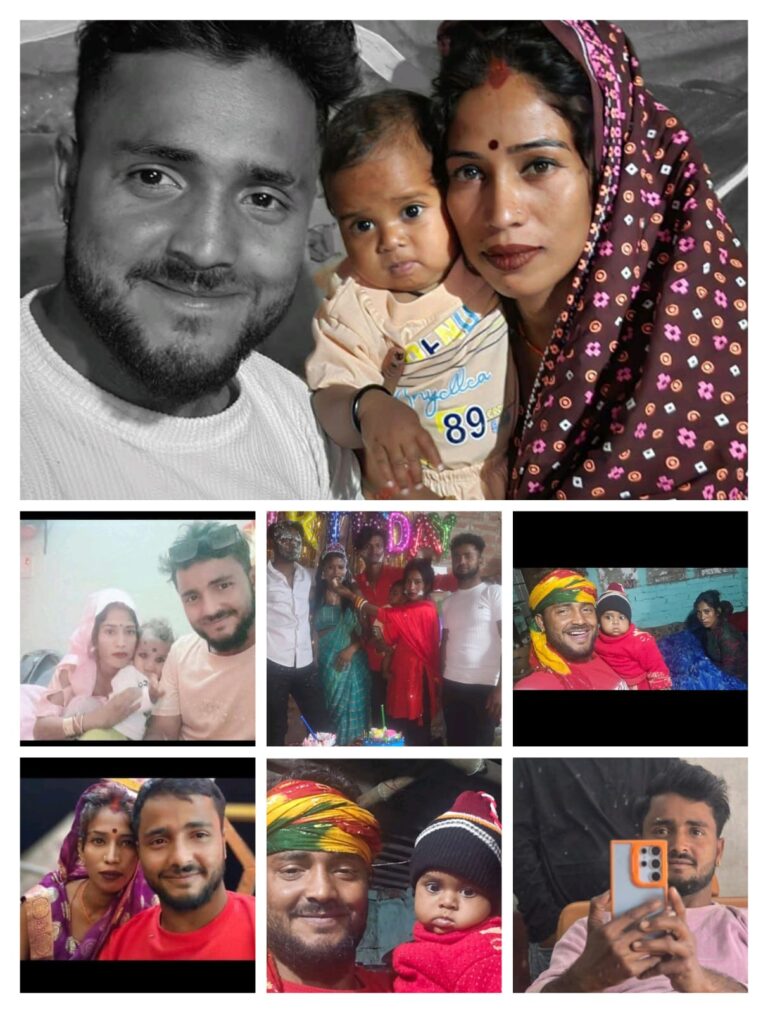 शादी का झांसा देकर शोषण, फिर 40 हजार में आर्केस्ट्रा में बेच डाला – पीड़िता ने न्याय की लगाई गुहार