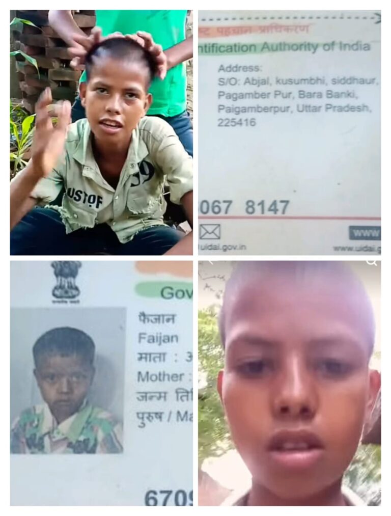 इलाहाबाद हॉस्टल से लापता छात्र, बाराबंकी के लिए निकला था – एक दिन बाद भी घर नहीं पहुंचा, बहन ने की मदद की अपील