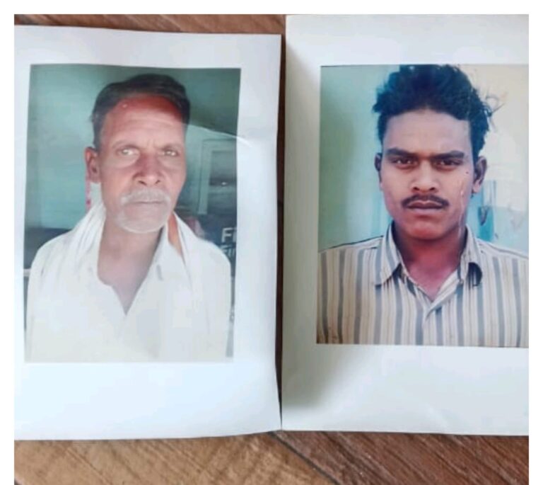पुणे से लापता हुए कटनी के दो मजदूर, परिवार में कोहराम