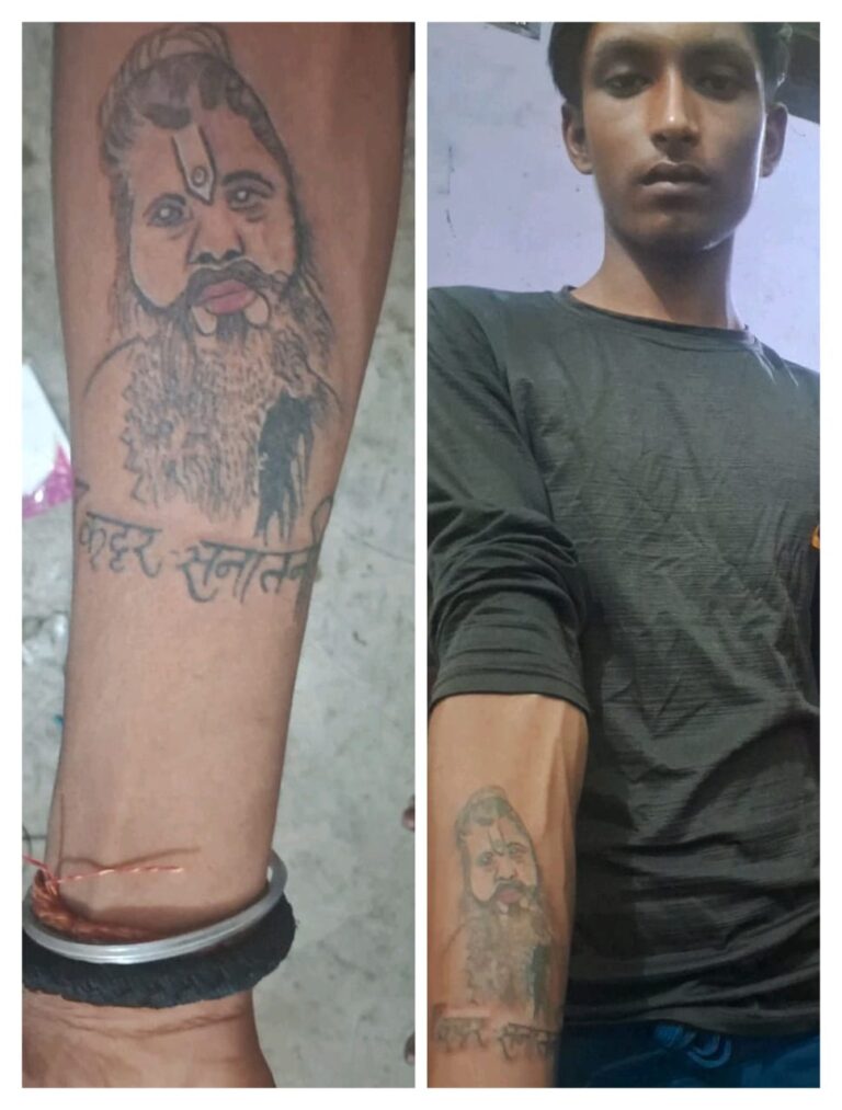 सोशल मीडिया पर वायरल होकर स्वामी प्रेमानंद जी से मिलना चाहता है सत्यम कुमार