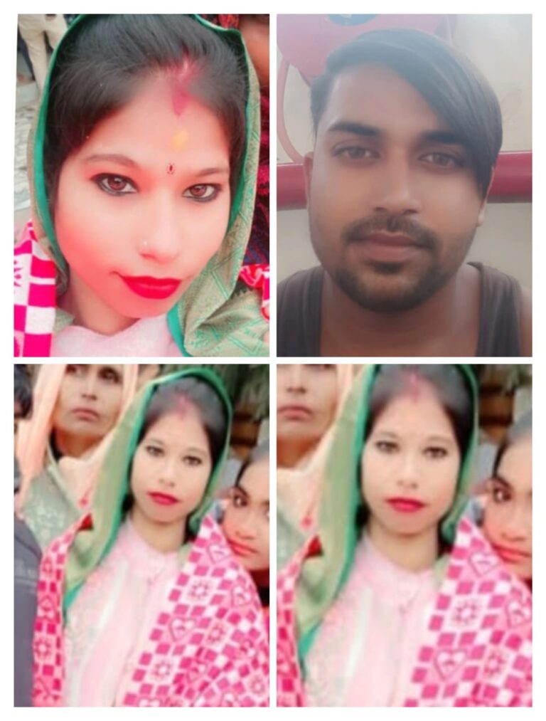 राजस्थान की नवविवाहिता रहस्यमयी तरीके से लापता