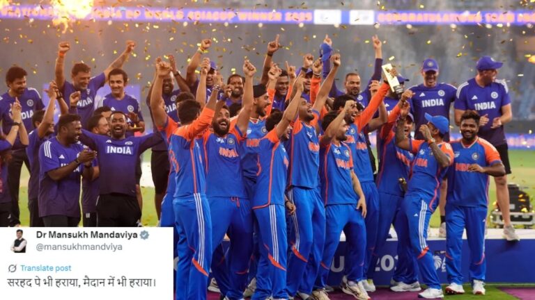 एशिया कप में भारत की जीत से तिलमिलाया पाकिस्तान, पीएम मोदी के बाद खेल मंत्री ने भी चिढ़ाया, जानें क्या लिखा?